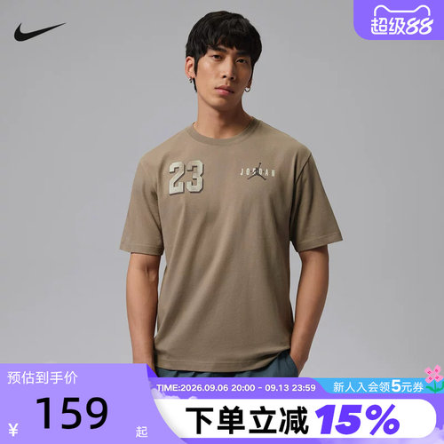 Jordan耐克新男子印花T恤夏新款棉质透气圆领短袖上衣IF3128-040