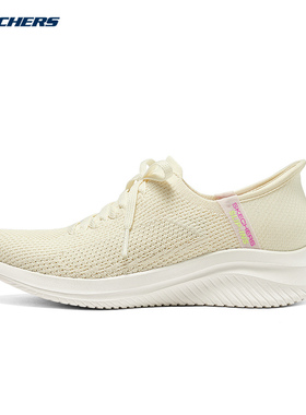 Skechers斯凯奇女鞋夏户外休闲鞋透气舒适运动鞋150457/NAT