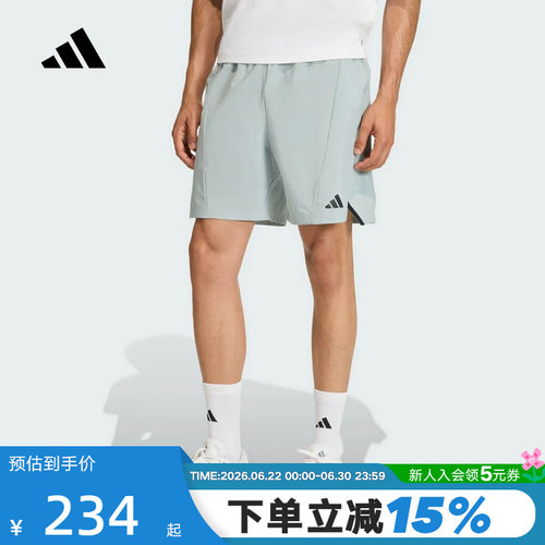 Adidas阿迪达斯2026夏季新品男士短裤运动休闲宽松舒适短裤KA7275
