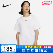 耐克短袖女夏季新款运动休闲刺绣小LOGO宽松纯棉白T恤FD4150-100