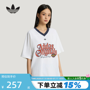 阿迪达斯三叶草V领橄榄球风大号oversized半袖夏女短袖T恤 KT3062