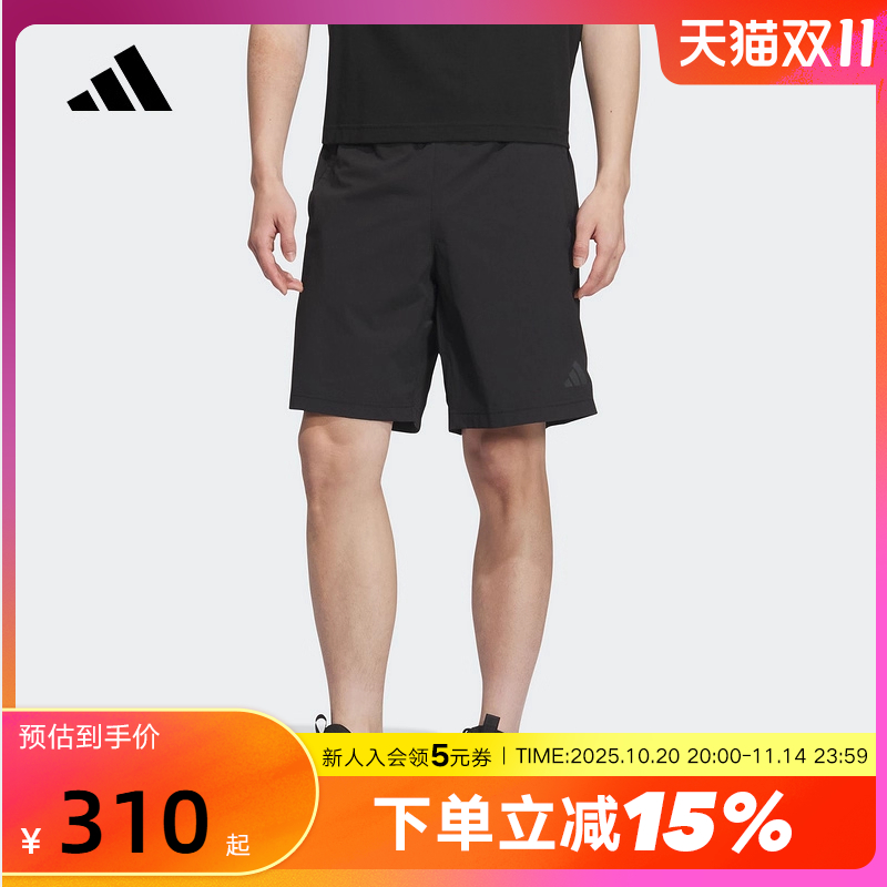 adidas阿迪达斯凉感拒水五分裤中裤2025秋男透气梭织短裤 KB5179