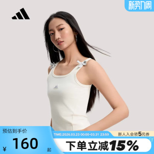 TOP背心KS0043 TANK adidas阿迪达斯舞蹈内衣修身 吊带女运动DANCE