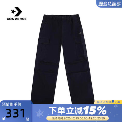 Converse匡威冬男多口袋工装风伞兵裤直筒裤梭织长裤MCJ122-023
