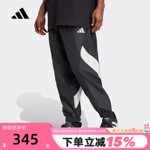 adidas阿迪达斯网球风休闲裤 JN1830 秋男STADIUM收口梭织长裤