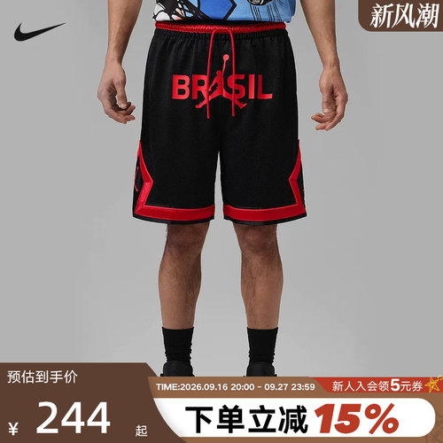 NIKE耐克男短裤夏新款宽松透气足球风针织运动裤五分裤IF3913-010