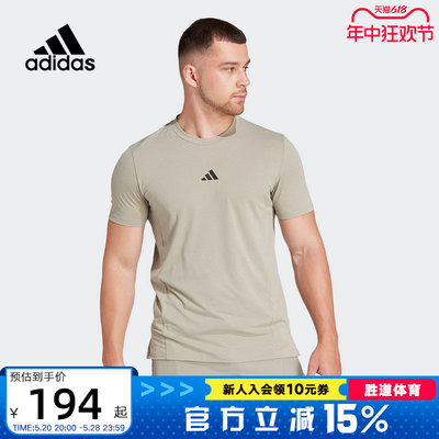 阿迪达斯短袖运动服adidas