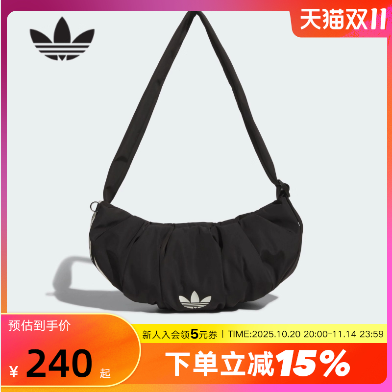 阿迪达斯小号云朵包25秋女三叶草褶皱挎牛角单肩包KA9266 KF2510