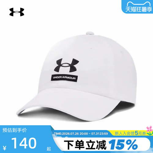 UnderArmour/安德玛鸭舌帽男子