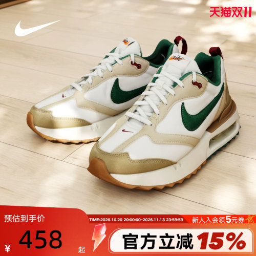 耐克AIRMAXDAWN气垫鞋