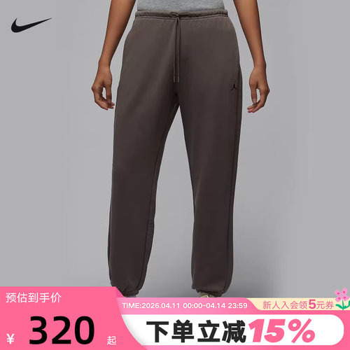 JORDAN耐克女子宽松篮球长裤26春新款速干收口针织卫裤IB2505-040