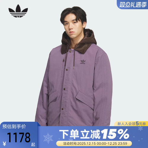 adidas阿迪达斯三叶草二合一工装风棉衣秋冬男短款连帽棉服KW1240