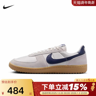 FIELD HF3165 GENERAL德训鞋 板鞋 102 低帮薄底运动鞋 Nike耐克男鞋