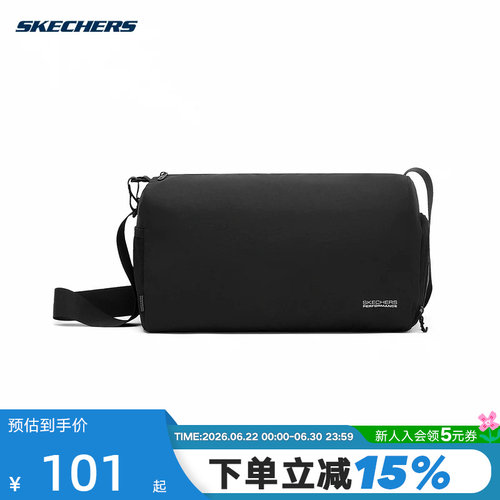 Skechers斯凯奇男女同款单肩包运动休闲百搭斜挎包 P225U045/0018