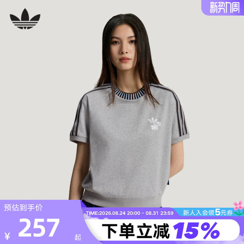 三叶草迪士尼联名款运动短袖T恤
