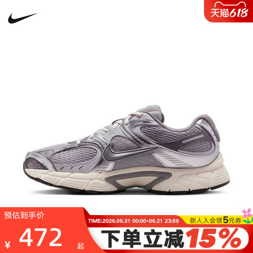 NIKE耐克男鞋夏季新款V5 RNR复古老爹鞋网面透气跑步鞋HJ5228-003