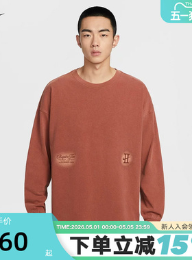 NIKE耐克男子长袖T恤2026春新款图案印花复古运动卫衣IH5086-245