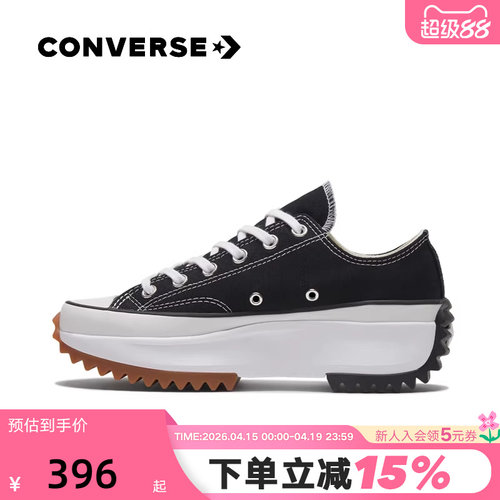 Converse男女鞋情侣低帮运动鞋