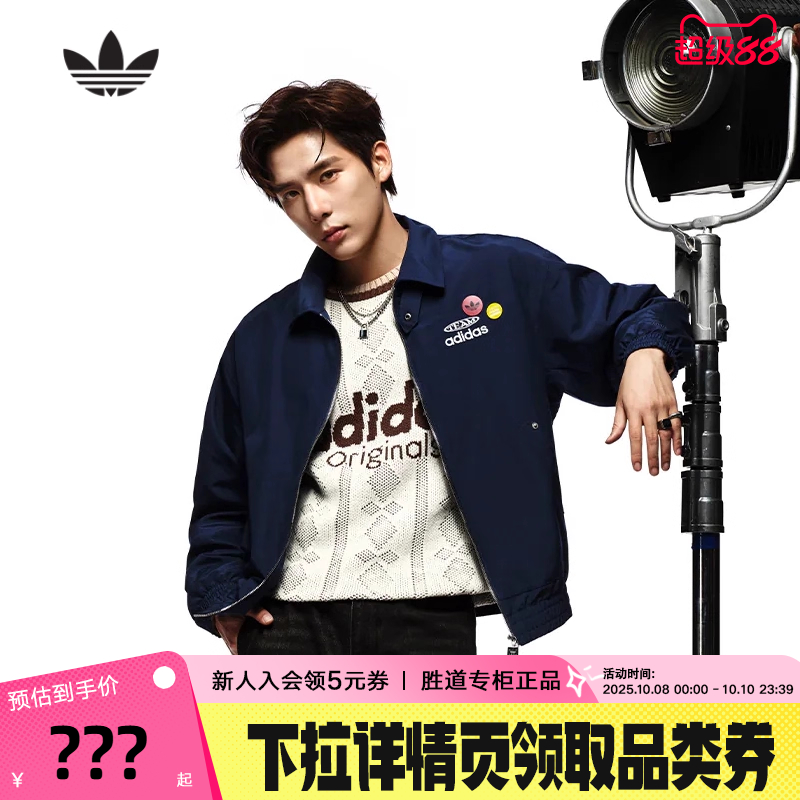 adidas阿迪达斯王安宇同款三叶草外套2025冬男梭织工装夹克KC0135