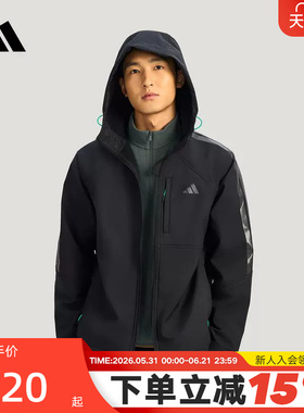 adidas阿迪达斯拒水保暖连帽抓绒软壳外套2026春男梭织夹克KR2496
