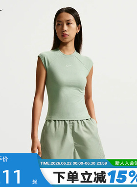 NIKE耐克女背心罗纹修身短款刺绣短袖跑步上衣运动T恤IF0243-006