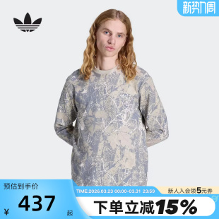 adidas阿迪达斯三叶草华夫格上衣男Waffle T恤KG6434 Workwear长袖