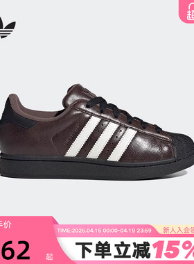 adidas阿迪达斯三叶草贝壳头运动鞋春女SUPERSTAR II板鞋 KI3569