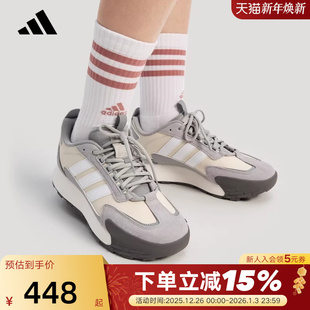 KJ2055 MIXR厚底运动休闲鞋 adidas阿迪达斯FM碰碰鞋 春中性FUTRO