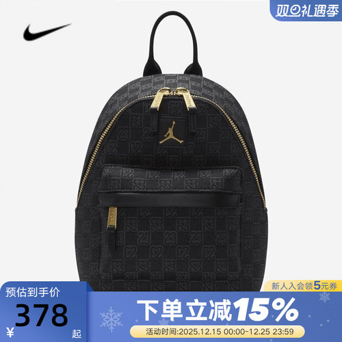 JORDAN耐克男女包便携背包运动休闲百搭时尚双肩包书包FJ9679-010