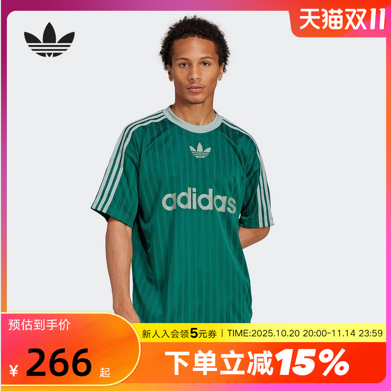 adidas阿迪达斯三叶草圆领球衣2025夏男ADICOLOR短袖T恤 JP1028