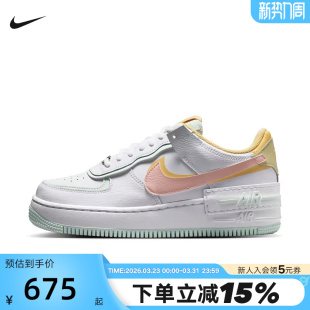 IV3221 NIKE耐克女鞋 1空军一号AF1双勾厚底休闲板鞋 Force 181 Air