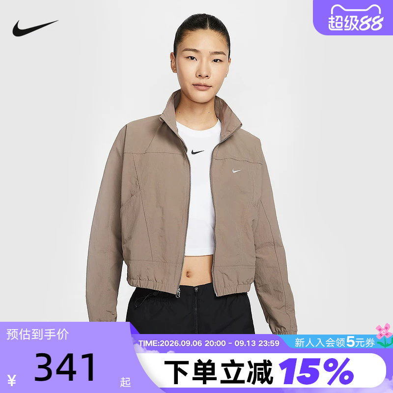 Nike耐克外套女夏新款宽松短款遮阳衣刺绣立领拒水运动夹克HJ1000