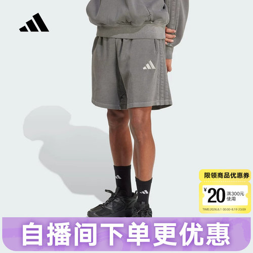 adidas阿迪达斯牛仔风格五分裤2026夏男宽松中裤针织短裤 JN0607