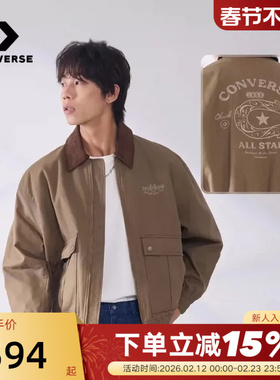 Converse匡威马年起飞系列新年刺绣翻领夹克男外套 MCJ394-GC5