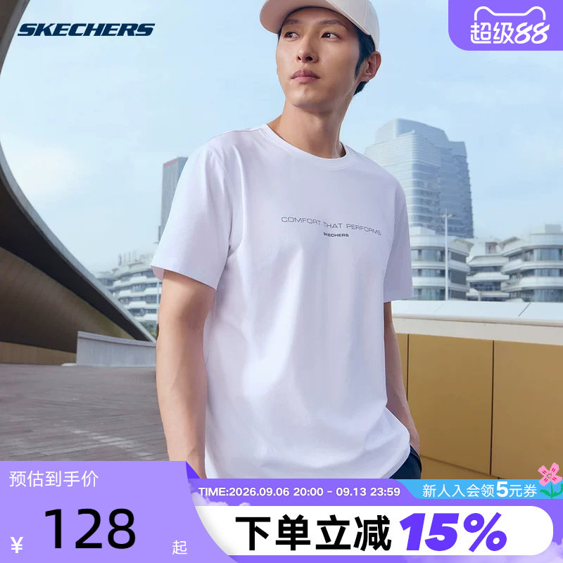 Skechers斯凯奇2026夏季男士舒适运动短袖休闲针织T恤衫 P226M089图片