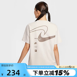 nike耐克短袖女夏季新款运动宽松背后图案印花圆领t恤HQ1699-104