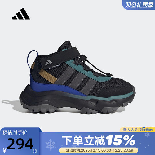 adidas阿迪达斯男小童保暖休闲鞋秋冬CITYWOWLK运动鞋 JQ6773