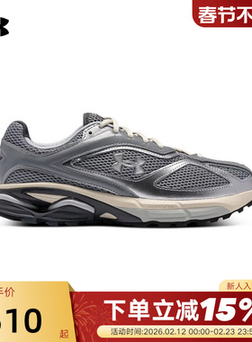 UA安德玛秋新款5HOVR 男女子休闲运动训练跑步鞋3027595-100