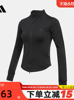 adidas阿迪达斯紧身收腰健身夹克秋女黑色立领针织外套KF2666