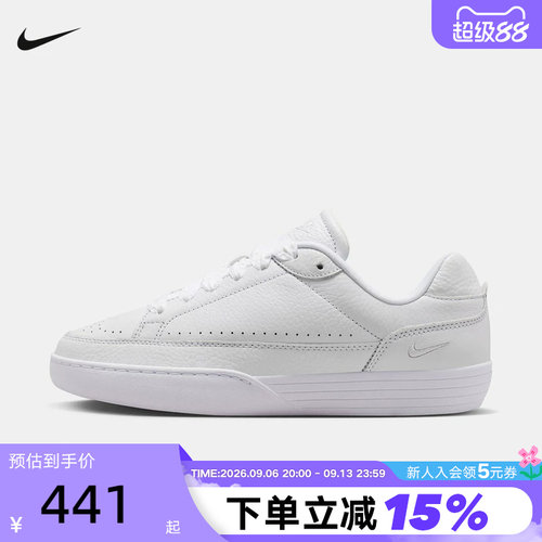 NIKE耐克女鞋26秋新款白色运动鞋TENNIS CENTR复古板鞋IM5955-101