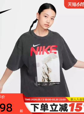 Nike耐克短袖女夏新款背标印花宽松棉质上衣运动T恤HF6180 IR7588