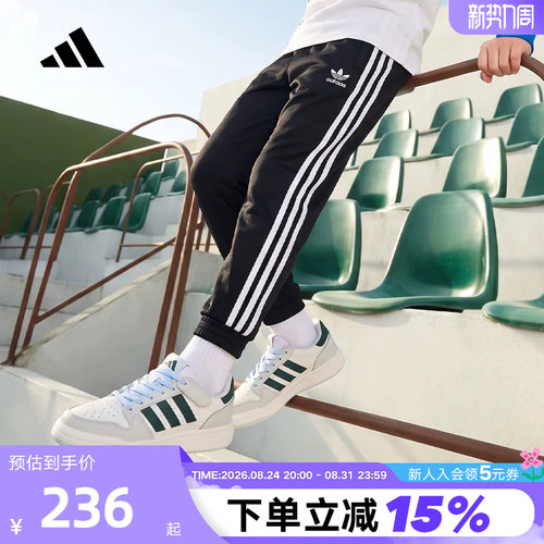 adidas阿迪达斯男女大童板鞋COMFICOURT篮球风休闲运动鞋 LA1989