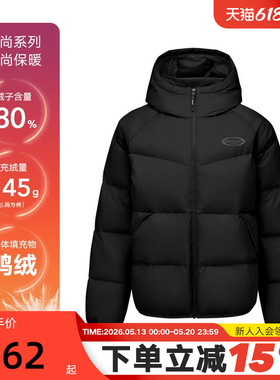 Skechers斯凯奇男女冬季防泼水保暖羽绒服梭织外套L425U084/0018
