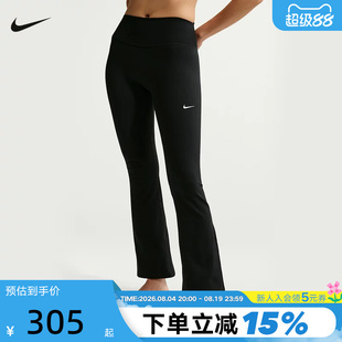 NIKE耐克女裤紧身裤26春新款跑步健身训练修身运动长裤IB9136-010