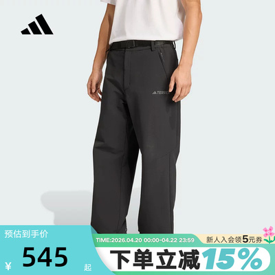 adidas阿迪达斯户外保暖软壳运动裤秋冬男TERREX梭织长裤JV8747