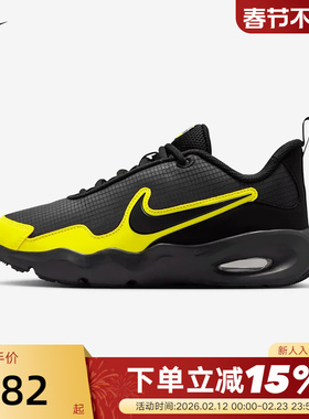 NIKE耐克大童运动鞋春新款AIR MAX NOVA男女童鞋跑步鞋FN4446-009