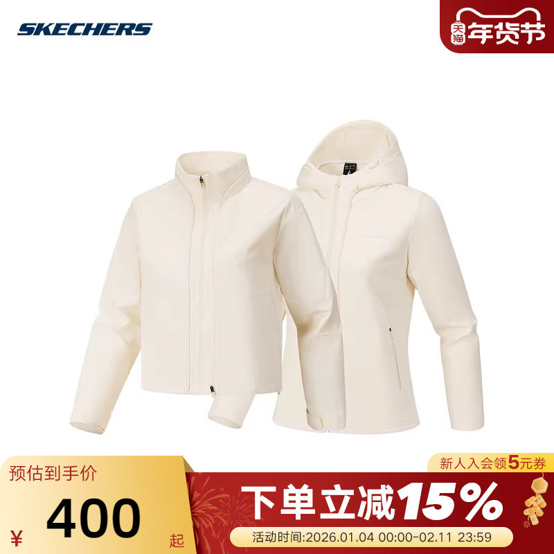 Skechers斯凯奇秋冬新款修身舒适梭织外套针织连帽外套P126W034,运动服/休闲服装,运动茄克/外套,淘宝优惠券,粉丝福利购,淘宝优惠卷