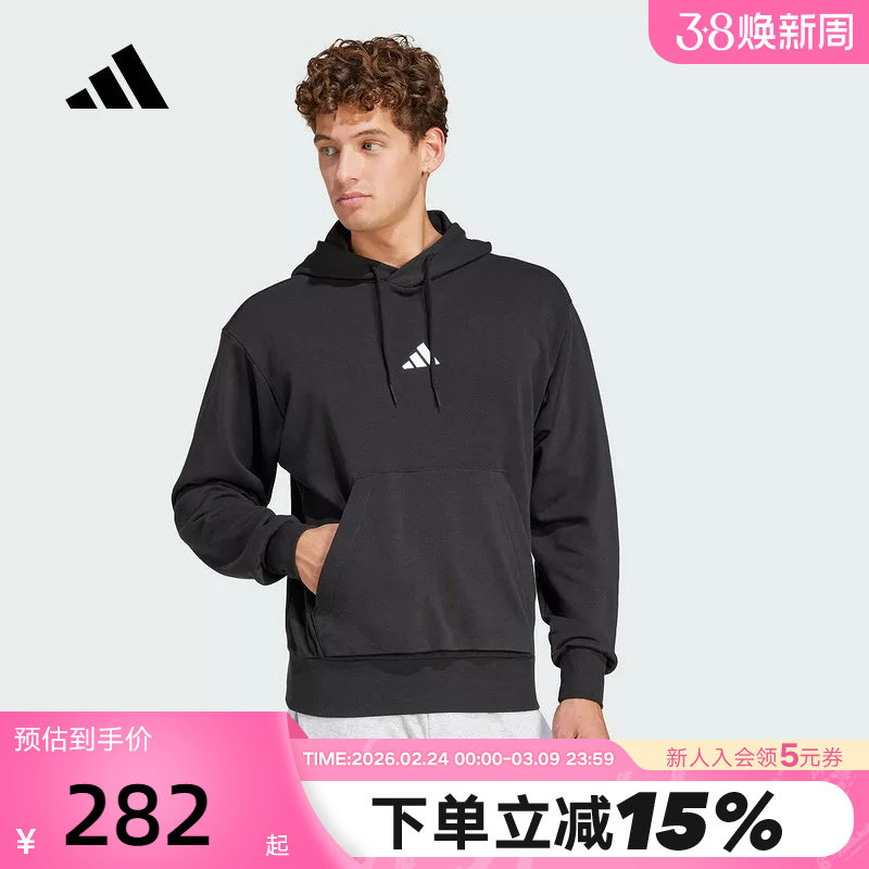 adidas阿迪达斯黑色套头衫秋男跑步训练运动服连帽卫衣JE3849