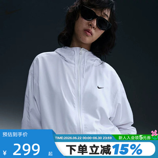 Nike耐克梭织外套女夏新款宽松轻薄皮肤衣连帽运动夹克FV6299-100