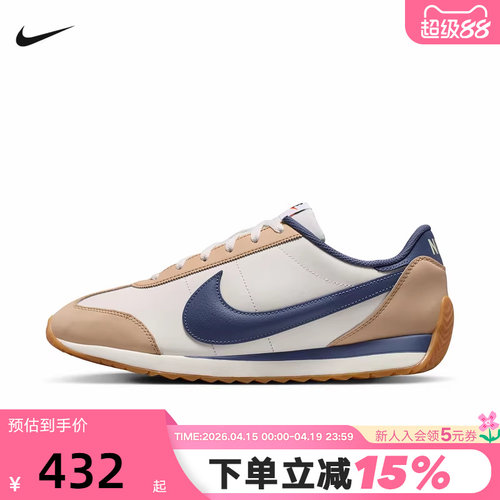 Nike耐克男鞋PACIFIC休闲鞋透气薄运动鞋底复古跑步鞋IM4006-102